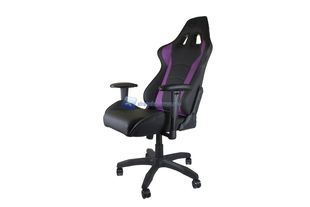 Cooler Master Caliber R1 46