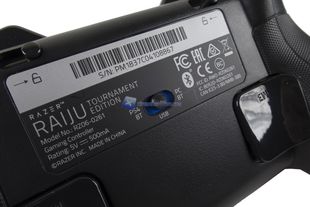 Razer Raiju TE 15